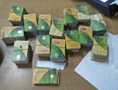 ضبط 1438 بطاقة تموينية بأطفيح ولحوم فاسدة بالبدرشين فى الجيزة