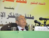 أحمد الفولى يستقيل من عضوية الهيئة العليا للوفد