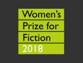6 كاتبات يحبسن أنفاسهن قبل إعلان الرواية الفائزة بـ جائزة المرأة للخيال