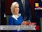 صور.. قرينة الرئيس السيسى تشهد مراسم حلف اليمين فى البرلمان