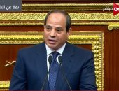 فيديو.. التليفزيون المصرى يذيع فيلمًا وثائقيًا عن إنجازات الرئيس السيسى
