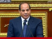 تعرف على تاريخ حلف الرؤساء المصريين اليمين الدستورية × 10 نقاط