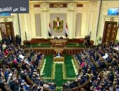 ننشر تشكيل 5 لجان برلمانية فرعية لدراسة بيان حكومة مصطفى مدبولى 