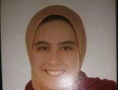 قارئ ينوه عن تغيب طالبة بمنطقة البحوث منذ يومين
