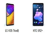 إيه الفرق.. أبرز الاختلافات بين هاتفى V35 ThinQ وHTC U12+