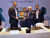 التعليم توقع بروتوكولًا لإطلاق حملة قومية لدمج ذو الإعاقة