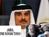 شاهد.. قطر تمول 250 مسجدا تنشر الفكر المتطرف فى إسبانيا