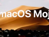 أبل تكشف عن نظام التشغيل macOS Mojave خلال WWDC 2018