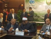 وكيل الأزهر يشيد بدولة الإمارات وبجهود الشيخ زايد فى ذكرى وفاته