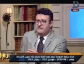 أستاذ بحقوق المنوفية لـ"وائل الإبراشى": عميد الكلية طالبنى بتسريب الامتحانات