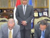 بروتوكول تعاون بين محافظة السويس وأحد مصانع الهيئة العربية للتصنيع