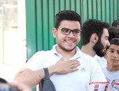 التعليم: جار تتبع امتحان الإحصاء للثانوية العامة المتداول على صفحات الغش - صور