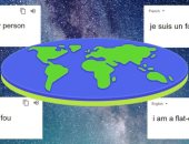 جوجل تصف أصحاب نظرية الأرض مسطحة بالمجانين داخل الترجمة