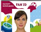 هنا روسيا.. 25% من بطاقات المشجعين بالمونديال من نصيب السيدات