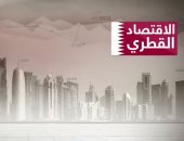 أسوأ نمو خلال 24 عاما.. أبرز خسائر اقتصاد قطر بعد عام من المقاطعة