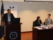 الرقابة المالية تستضيف جلسة تشاورية بشأن استحداث أدوات دين قصيرة الأجل