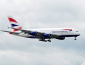 الخطوط الجوية البريطانية تلغي أكثر من 120 رحلة