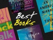 أفضل 16 كتابا بداية من 2018 وحتى اليوم.. لا تنتظر حتى نهاية العام لتقرأ