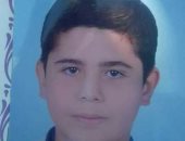 قارئ ينوه عن تغيب طفل بمركز أبو كبير بالشرقية منذ 4 أيام