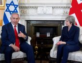 صور.. رئيسة وزراء بريطانيا تعبر عن قلقها لمقتل فلسطينيين برصاص الاحتلال
