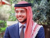 الديوان الملكى الهاشمى يهنئ الأمير الحسين بن عبد الله الثانى بعيد ميلاده