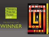 كاملة شمسى تفوز بجائزة المرأة للخيال عن رواية "حريق منزل" لعام 2018 صور