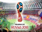 حصاد اليوم الحادى والثلاثين بكأس العالم روسيا 2018