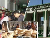 الجيزة ترفع درجة استعدادتها لعيد الفطر.. مديرية التموين تنظم حملات لمتابعة توافر السلع وضبط أسعارها.. وورديات للمخابز على مدار 24 ساعة.. والصحة ترفع حالة الطوارئ بالمستشفيات.. والزراعة تتأهب لمواجهة التعديات