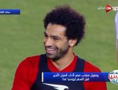 فيديو.. حوار خاص بين محمد صلاح وزيدان فى مران المنتخب قبل كأس العالم