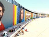 شاهد أكبر جدارية لمحمد صلاح دعما للمنتخب بطول 112 مترا بمدينة طيبة بالأقصر