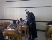 20 محضر غش فى لجان الثانوية الأزهرية بامتحان القرآن والحديث