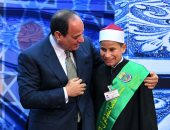 الرئيس السيسى يحضر احتفالية الأوقاف بليلة القدر ويكرم حفظة القرآن الكريم