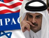 بلومبرج: قطر تقترض مليارات الدولارات لإتمام صفقات دفاعية