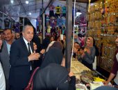 استعدادا لعيد الفطر.. محافظ القليوبية يفتتح معرض "أهلا بالعيد" بحي غرب شبرا الخيمة