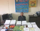 الأموال العامة تضبط رئيس نقابة التجاريين الوهمى بحوزته أوراق مزورة