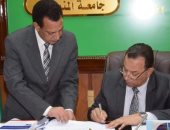 رئيس جامعة المنوفية يعتمد نتيجة الفرقة الثانية بكلية التربية الرياضية