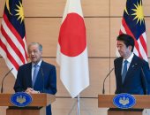 مهاتير محمد يدعو اليابان للاستثمار فى ماليزيا