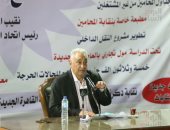 صور.. نقيب المحامين: الحسابات النقدية فى النقابة 457 مليون جنيه