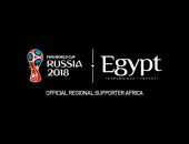 اختيار حملة "مصر -اكتشف واستثمر" راعيا إقليميا  لكأس العالم بروسيا