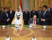 توقيع اتفاقية بين الإنتاج الحربى وشركة إماراتية لإنتاج الخرسانة الجاهزة