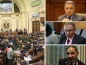 غدا.. انتهاء مدة تقديم طلبات تقنين الأوضاع وفقا لقانون قواعد التصرف فى أملاك الدولة.. "محلية البرلمان": اجتماع لتقييم أثره التشريعى عقب عيد الفطر.. ونواب يطالبون بمد المهلة.. ويؤكدون: يدخل موارد جديدة للدولة