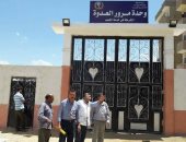 صور.. رئيس مركز العدوة بالمنيا يتفقد وحدة المرور تمهيدا لافتتاحها