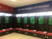 شاهد.. غرفة ملابس السعودية فى ملعب "لوجينكى" قبل افتتاح كأس العالم