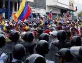 المحكمة العليا فى فنزويلا ترد طعنا باعادة انتخاب مادورو