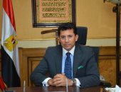 وزير الشباب والرياضة يجرى زيارة تفقدية لمركز شباب الجزيرة