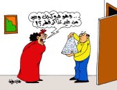 كحك العيد وتذاكر القطارات فى كاريكاتير اليوم السابع