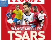 محمد صلاح يتصدر غلاف "ليكيب" الفرنسية مع نجوم كأس العالم