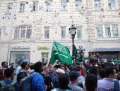 2500 مشجع يؤازرون منتخب السعودية فى افتتاح كأس العالم