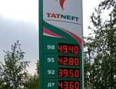 صور.. تعرف على أسعار البنزين فى روسيا