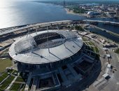شاهد فى دقيقة.. شاهد ملاعب مونديال روسيا 2018 من مركبة فضاء